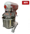 GATTO 30L Planetary Mixer - 3 Speed